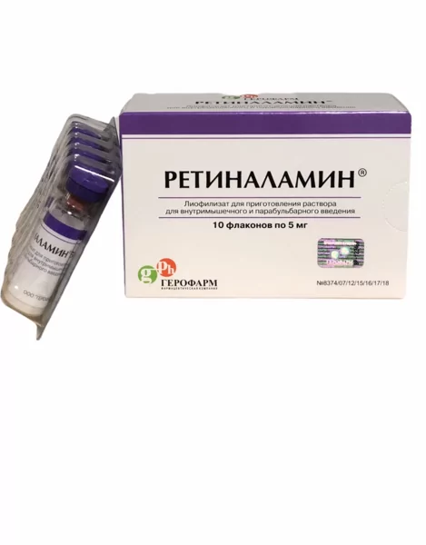 Ретиналамин Уколы Для Глаз Отзывы Цена