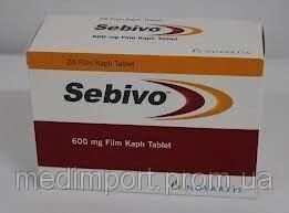 Себіво (тельбівудін), таб 600 мг, №28 від компанії Сервіс резерву та доставки Будь Здоров - фото 1