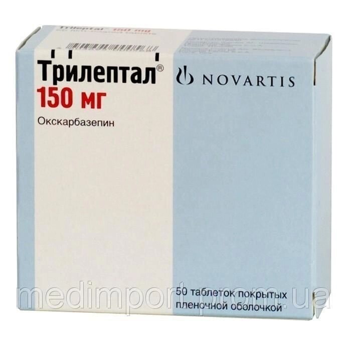 Трілептал таблетки 150 мг, 50 шт. від компанії Сервіс резерву та доставки Будь Здоров - фото 1