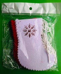 Канц Гірлянда-розтяжка ”Діамантові ручки”120590/Чобіток”2 м, фетр