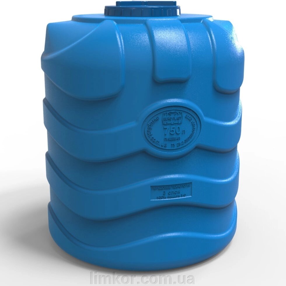 Бочка для води вертикальна тришарова синя 750 л від компанії ВТК Біотехнолог (бочки, септик, бак, біотуалет, гірки) Limkor. com. ua - фото 1