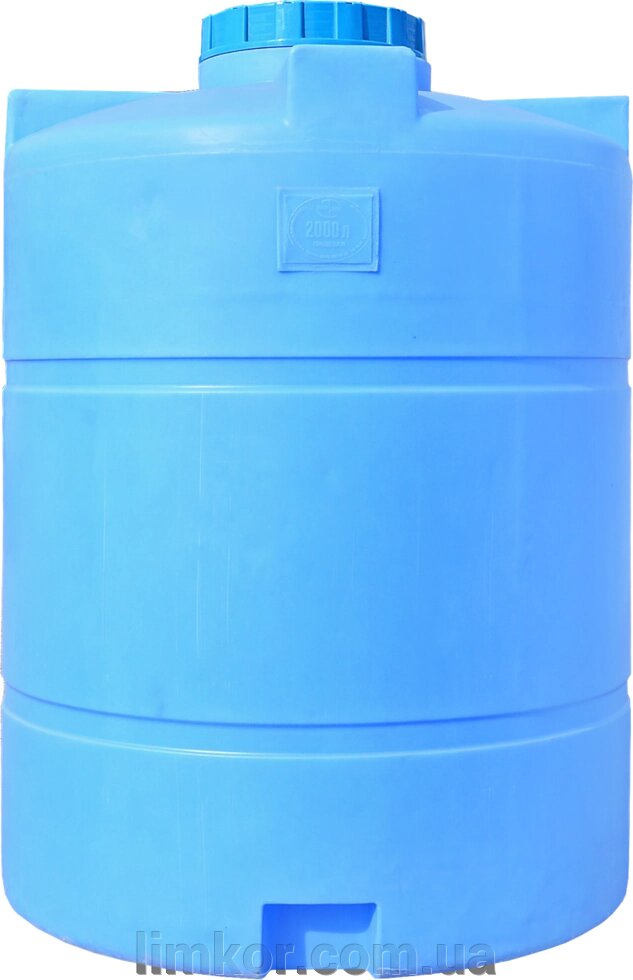 Ємність 2000 л вертикальна ПБ блакитна від компанії ВТК Біотехнолог (бочки, септик, бак, біотуалет, гірки) Limkor. com. ua - фото 1