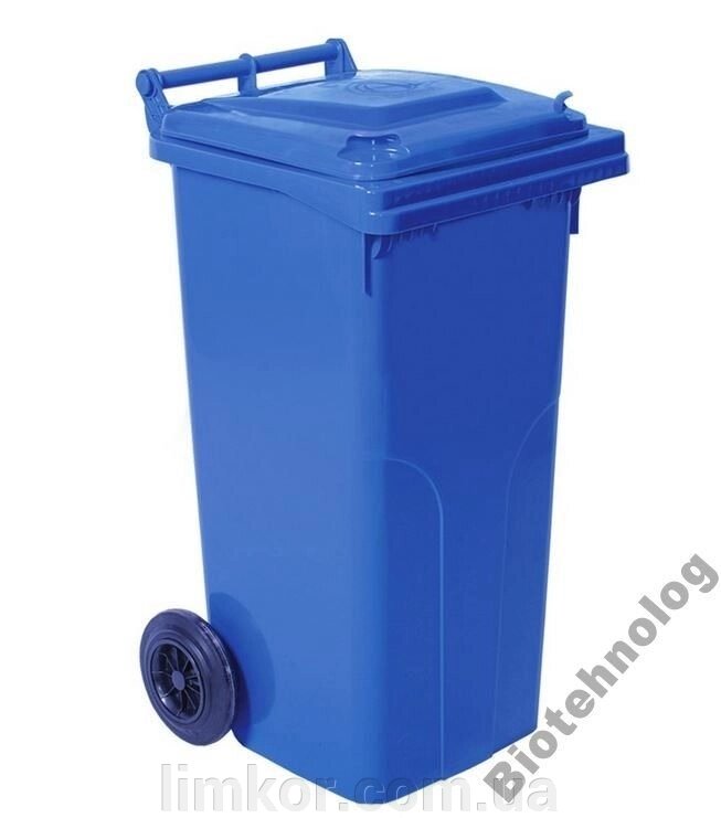 Контейнер для сміття на колесах 120 літрів синій бак ємність Тип А - інтернет магазин