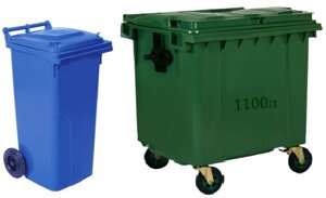 Пластикові контейнери, баки сміттєві для сортування