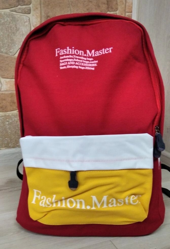 Городской рюкзак LLXB-001 від компанії Інтернет-магазин молодіжного одягу "Bagsmen" - фото 1