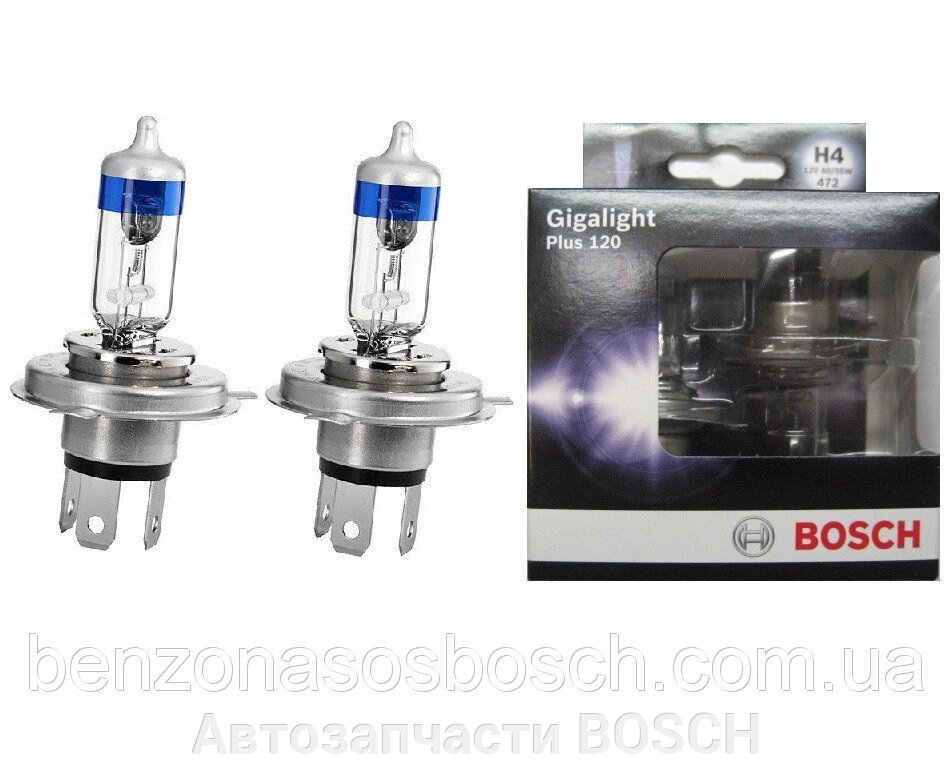 Автомобільні Лампочки Bosch H4 Gigalight +120 комплект 2шт - доставка