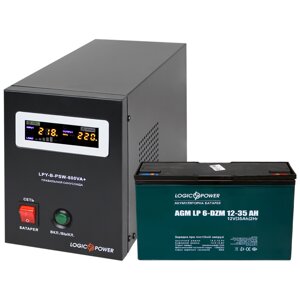 Комплект резервного живлення LP (LogicPower) ДБЖ + DZM батарея (UPS B800 + АКБ DZM 455W)