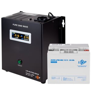 Комплект резервного живлення для котла LP (LogicPower) ДБЖ + мультигелева батарея (UPS A500VA + АКБ MG 270W)