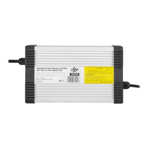 Зарядний пристрій для акумуляторів LiFePO4 48V (58.4V)-10A-480W-LED