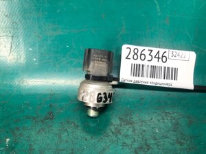 Датчик тиску кондиціонера nissan pathfinder R52 12-21 92136-3JA0a