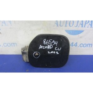 Лючок паливного бака HONDA accord CU8 08-13 63910-TL0-G00ZZ