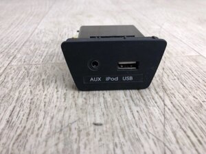 USB адаптер hyundai tucson LM 09-15 96110-2S000TAN