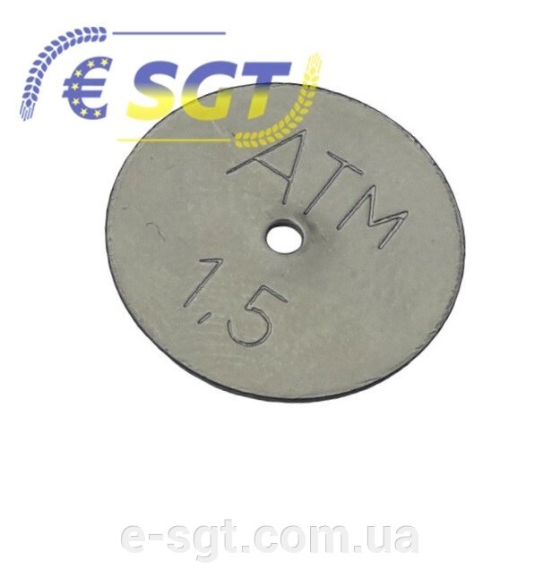 Дозатор 1,5 мм під розпилювач КАС для обприскувача від компанії "Євро-СГТ" - фото 1