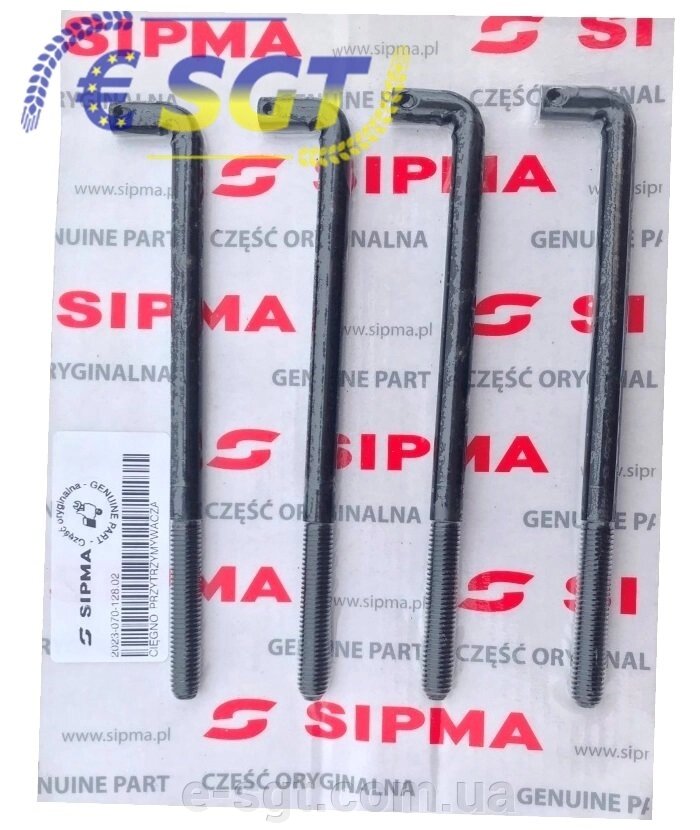 Тяга тримача шпагату для Sipma Z-224 (оригінал) | 2023-070-128 від компанії "Євро-СГТ" - фото 1
