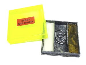 Набір для пайки mini (каніфоль, припій, стеарин)