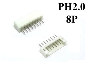 Конектор тато JST PH2.0 8PIN під пайку в Одеській області от компании Кладовая мастера на Закупка