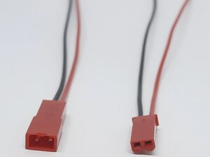 Роз'єм з'єднувальний пара JST RCY 2pin 2.54 мм з проводами по 10 см в Одеській області от компании Кладовая мастера на Закупка