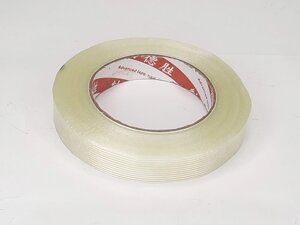 Скотч армований скловолокно 20 мм 50м