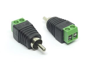 Роз'єм RCA (тюльпан) штекер з клемною колодкою під гвинти в Одеській області от компании Кладовая мастера на Закупка