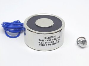 Електромагніт KK-P40/20 12V 3.5W 0.28A 30кг