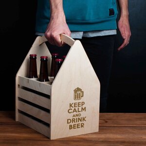 Ящик для пива "Keep calm and drink beer" для 6 пляшок, Тоноване дерево, англійська