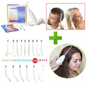 Дарсонваль «Корона» апарат для місцевої дарсонвалізації (3 електроди) + 15 додаткових електродів