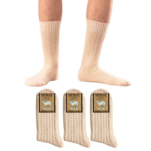 Комплект білих шкарпеток 3 пари з натуральної вовни «Nebat» 39-42