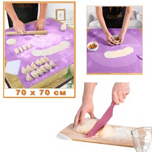 Комплект килимок силіконовий для розкочування тіста, випічки та заморожування напівфабрикатів 70х70 см та ніж