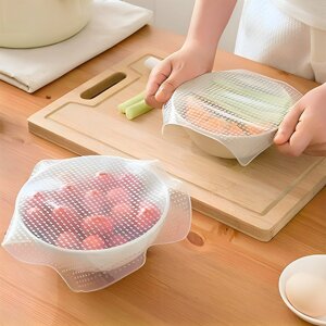 Набір силіконових багаторазових кришок-плівок для зберігання продуктів у холодильнику чохол на тарілку (4 шт.)