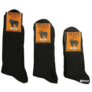 Шкарпетки чорні з натуральної овечої шерсті «Nebat»