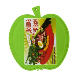 Дошка обробна пластикова для нарізки м'яса, риби, овочів та фруктів у формі яблука (220х210 мм)