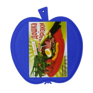 Дошка обробна пластикова для нарізки м'яса, риби, овочів та фруктів у формі яблука (220х210 мм)