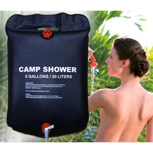 Похідний мобільний літній компактний туристичний душ для дачі авто кемпінгу