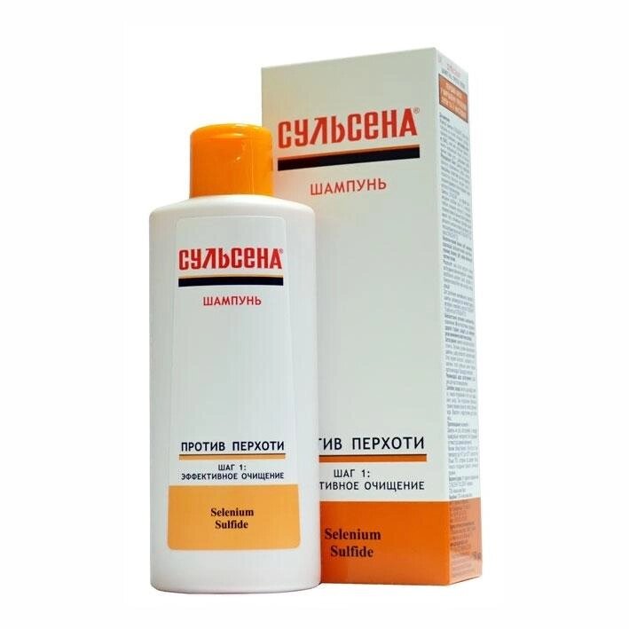 Шампунь «Сульсена» проти лупи (150 мл) від компанії ВсеСам - все для дому та саду - фото 1