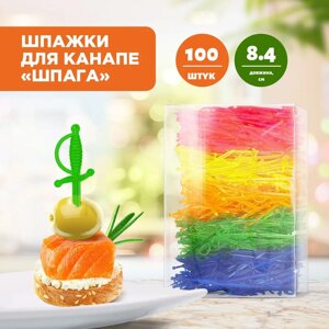 Шпажки для канапе піки пластикові 8.4 см (набір зі 100 шт.)