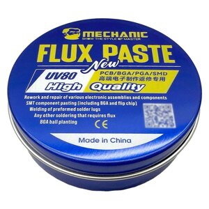 Флюс-паста MECHANIC UV80 60 гр (без вмісту галогенів)