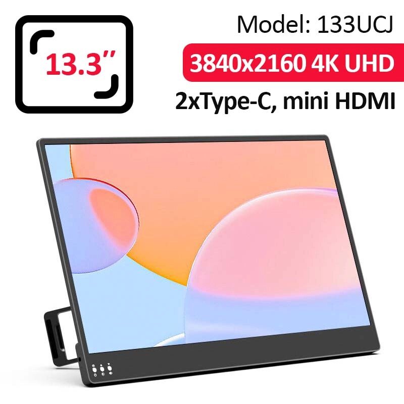 Монітор портативний 133UCJ / 13.3'' / IPS / 3840x2160 4K / Type-C / HDMI / jack 3.5 мм / другий екран від компанії Інтернет-магазин VNGSM - фото 1