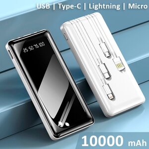 Power bank XIYT YZB0815 10000 mAh + кабель 4в1 USB / Micro / Type-C / Lightning / Ліхтарик White в Київській області від компанії Интернет-магазин VNGSM