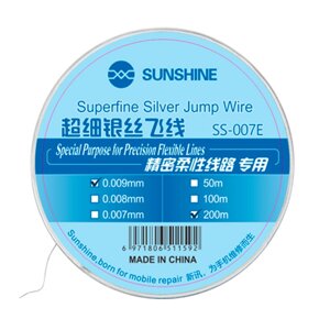 Дріт, нитка для монтажу перемичок SUNSHINE SS-007E срібна / 0.009 mm / 200 m