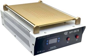 Сепаратор вакуумний MaYuan MY-S878 (14") силіконова підкладка / для ремонту смартфонів / 120°C / 550 Вт в Київській області від компанії Интернет-магазин VNGSM