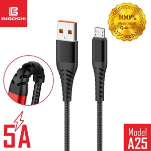 Кабель Biboshi A25 USB - Micro-USB 1m 5A black в Київській області від компанії Интернет-магазин VNGSM