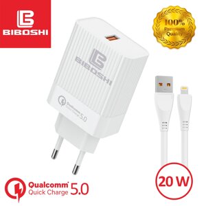 Мережевий зарядний пристрій Biboshi C39 1 USB 20W / QC5.0 + кабель Lightning white в Київській області від компанії Интернет-магазин VNGSM