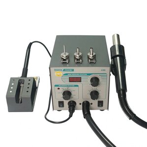 Паяльна станція QUICK 706W+ 2 в 1 паяльник + фен / 580 ВТ / 100°С-480°С / 50 л/мин