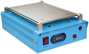 Сепаратор вакуумний Sunshine S-918R (14") для ремонту смартфонів / планшетів в Київській області від компанії Интернет-магазин VNGSM