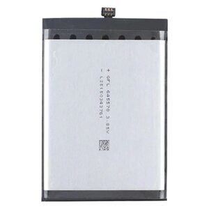 Акумулятор для Ulefone Armor X10 / X10 Pro 5180 mAh в Київській області від компанії Интернет-магазин VNGSM