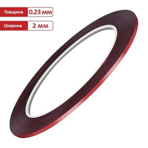 Скотч двосторонній Amaoe DST023 клейка стрічка тонка на PE основі 10м / товщина 0.23мм / ширина 2мм в Київській області від компанії Интернет-магазин VNGSM
