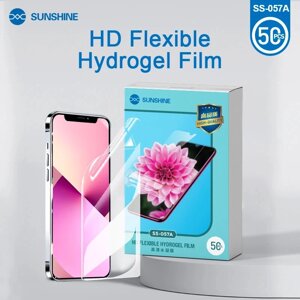 Гідрогелева бронеплівка для телефону Sunshine SS-057A (China) пачка 50шт в Київській області от компании Интернет-магазин VNGSM