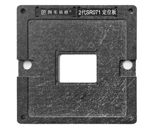 Тримач платформа BGA Amaoe для ремонту ноутбуків Intel02 SR071 в Київській області від компанії Интернет-магазин VNGSM
