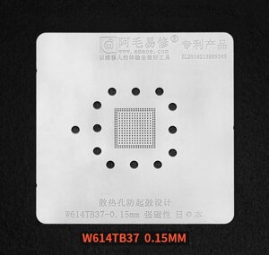 Трафарет BGA Amaoe для ноутбука W614TB37 Macbook A2159 0.15 mm магніт в Київській області від компанії Интернет-магазин VNGSM