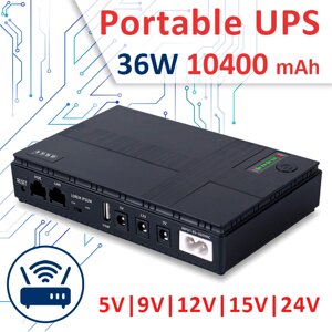 Джерело безперебійного живлення для роутера DC1036P (36 Вт, 10400 mah) Black